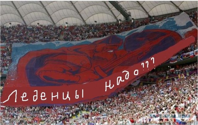This is Russia