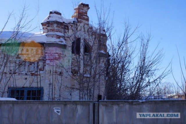 Россия - Татария