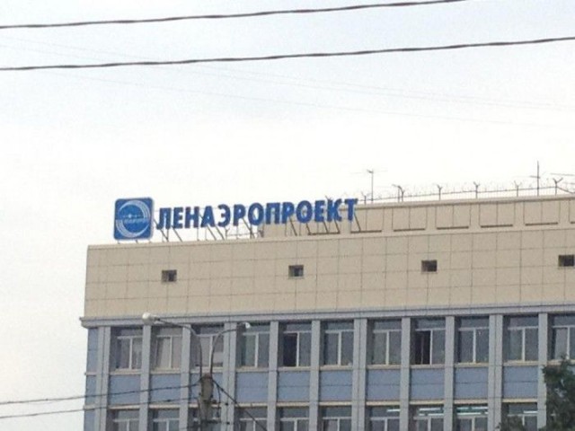 Подборка весёлой рекламы