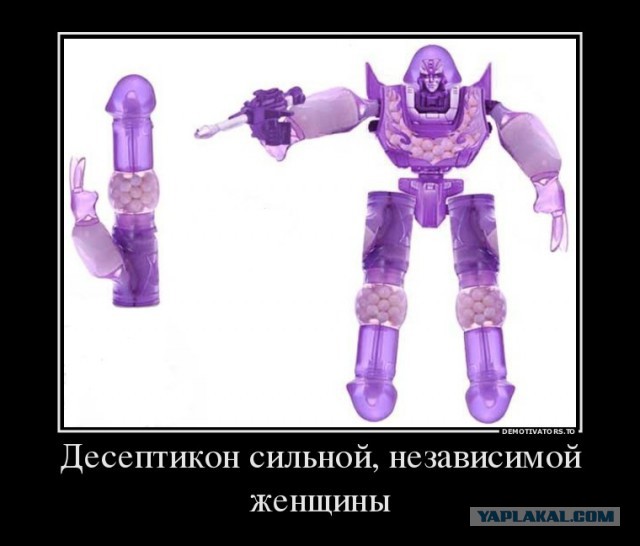 Веселые картинки