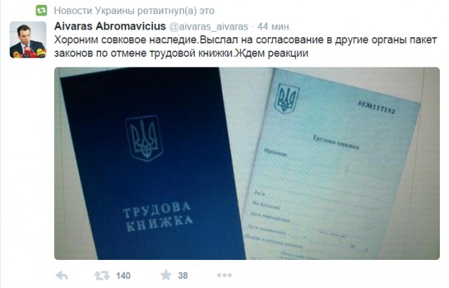 Перемирие кончилось, едва начавшись. Часть 12