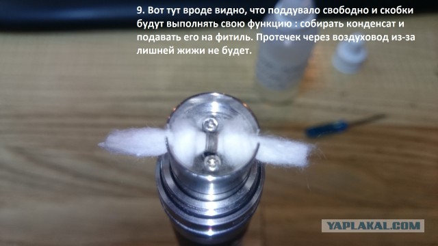 Вся правда об электронных сигаретах
