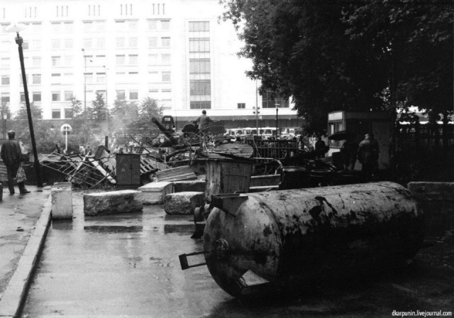 Август 91