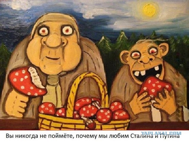 С днем рождения, В.В. Путин!