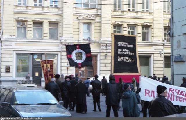 Прогулка по Москве 1997 года
