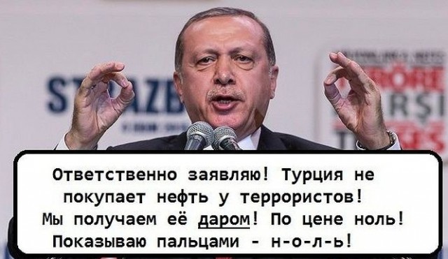 78% Турок считают, что нефть у ИГИЛ берет Эрдоган