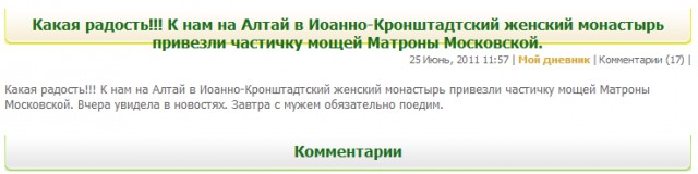 Картинки разные с просторов
