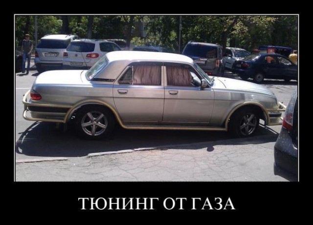 Весёлые картинки в чёрной рамке