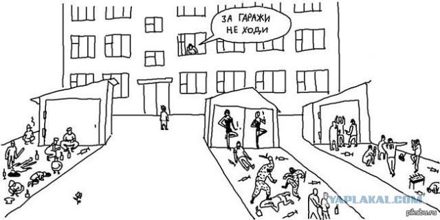 Поворот не туда.Новый фильм.