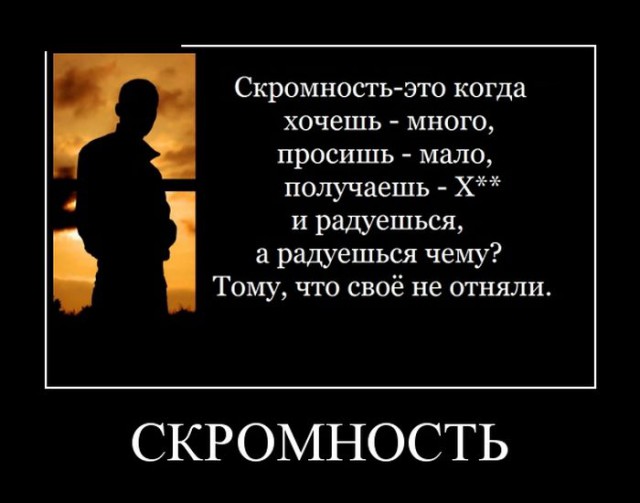 Картинки из сети
