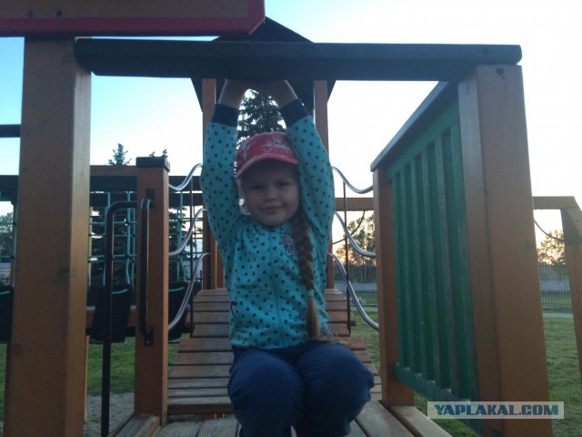 Папина дочка
