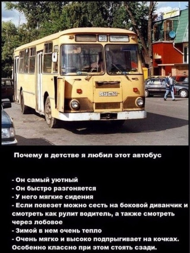Картинки из этих ваших инторнетов