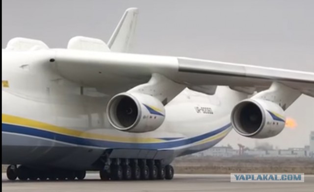 Двигатель гигантского самолёта Ан-225 горит в аэропорту Лейпцига