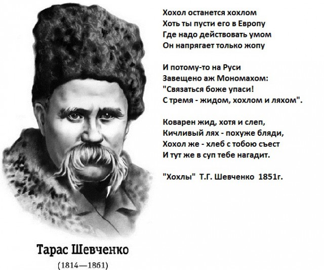 Лишь бы на халяву. Менталитет-с.