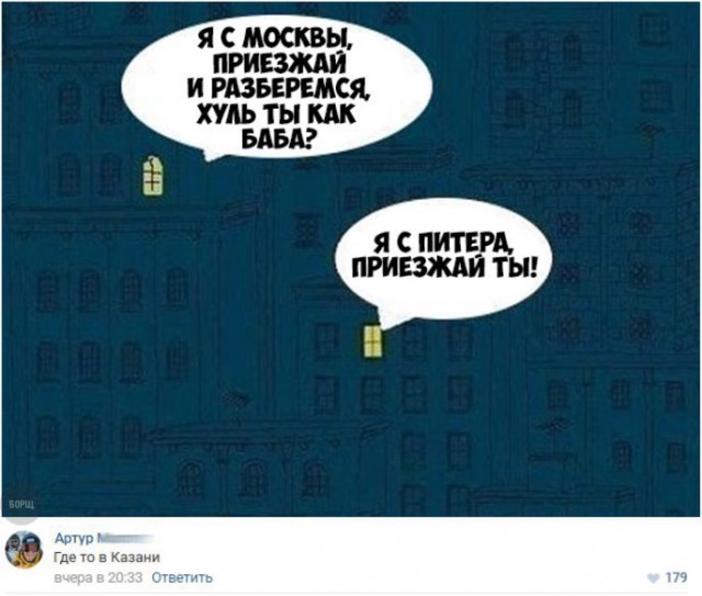 Всякие разные картинки