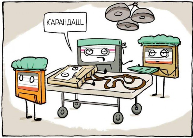 Всякие разные картинки