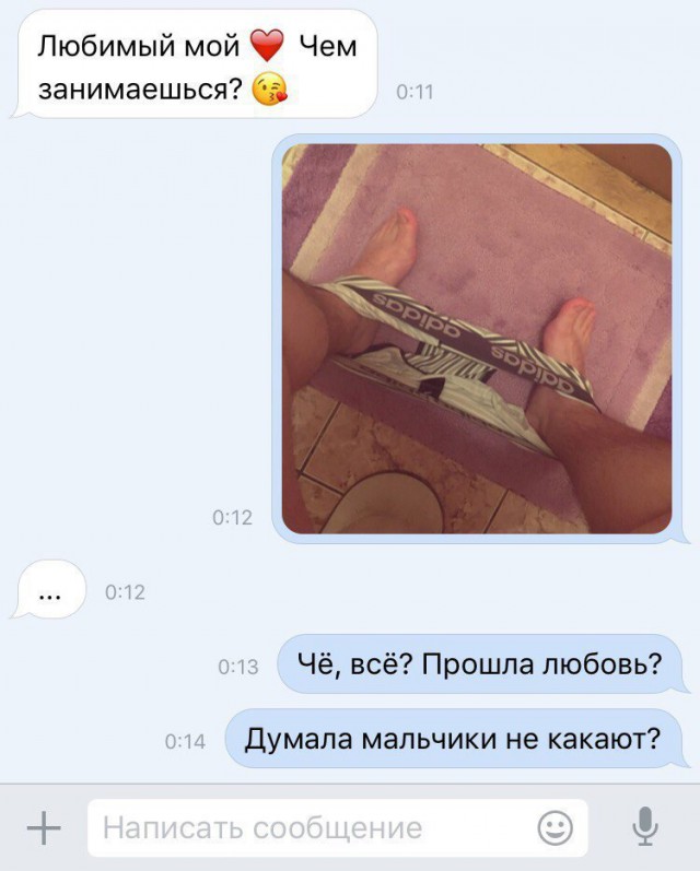 Ужасы и приколы из соцсетей 18+