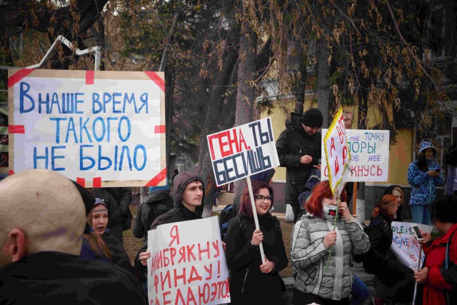 Монстрация 2017. Новосибирск.