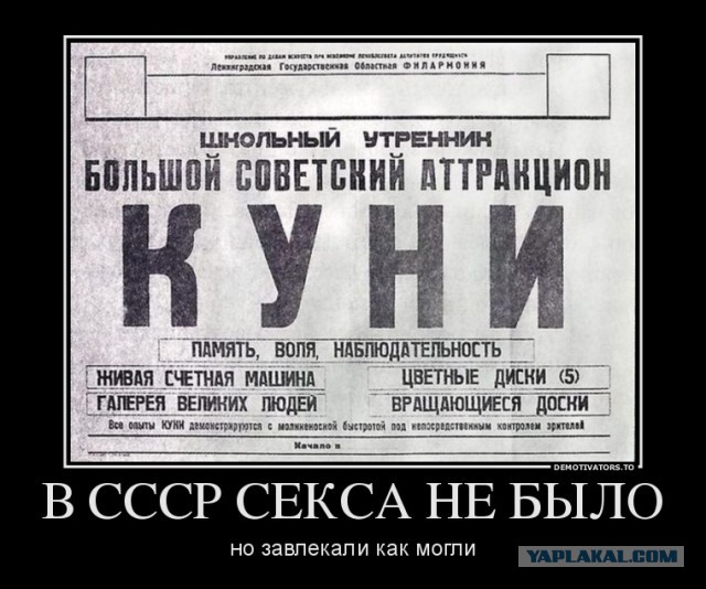 Всяко-разно. Юморок