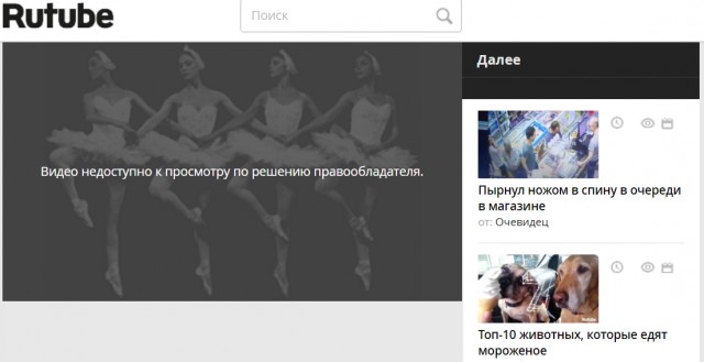 Только что закончился фильм Оливера Стоуна о Путине на первом - обсудим?