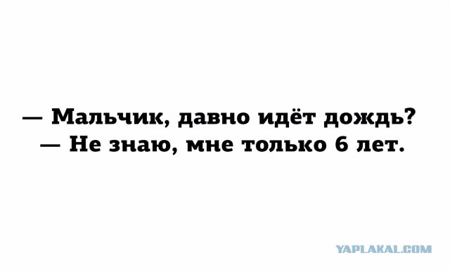 Забавные комментарии, шутки и фразы из этих ваших интернетов