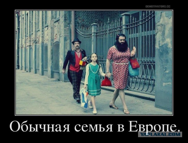 Прогноз погоды в Швеции и в Ираке