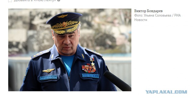CNN: Россия нанесла первый авиаудар в Сирии-2