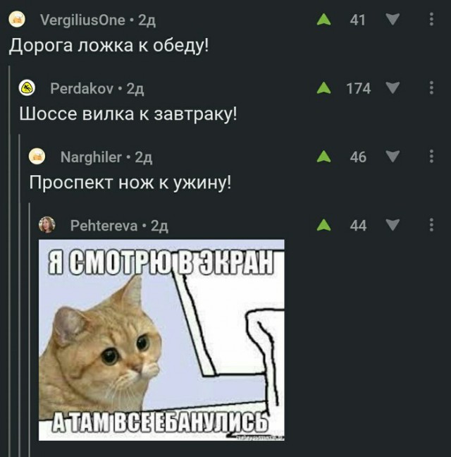 Дню психздоровья посвящается.