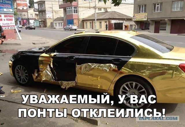 Юмор для многоклеточных. Дурацкие картинки (но это не точно).