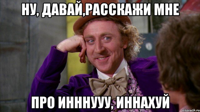 "Русские не осмелятся сопротивляться": Инна Богословская рассказала, как поработить народ Донбасса