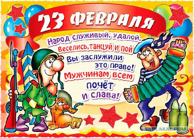 Виски, секс, что-нибудь ещё?