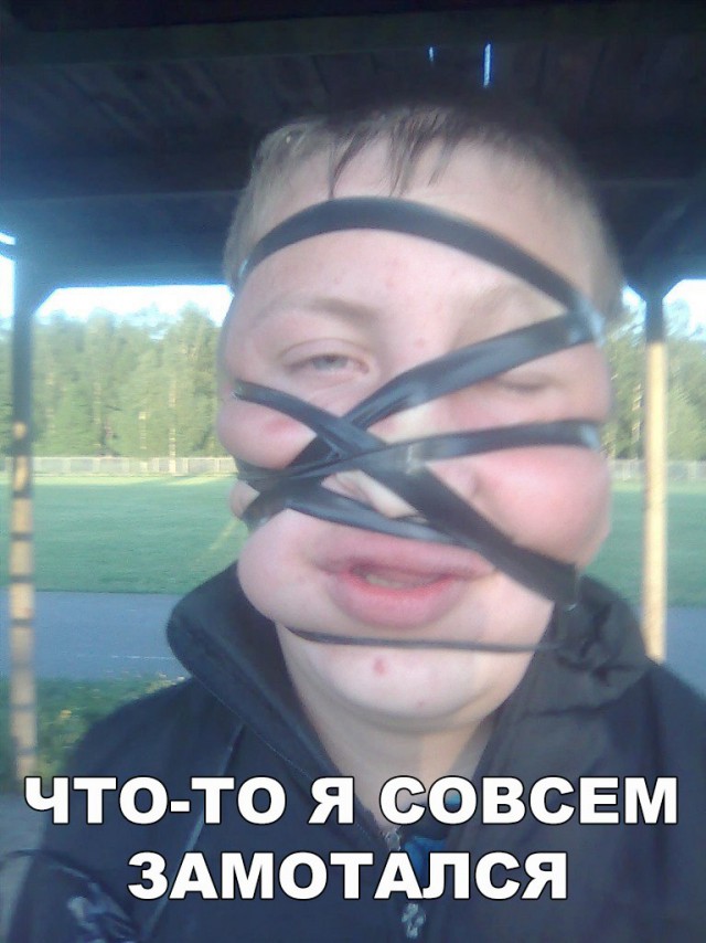 Нестандартный юмор