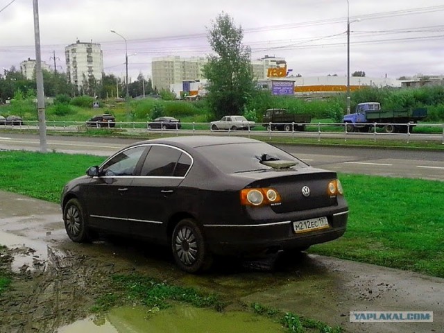 2 автохама