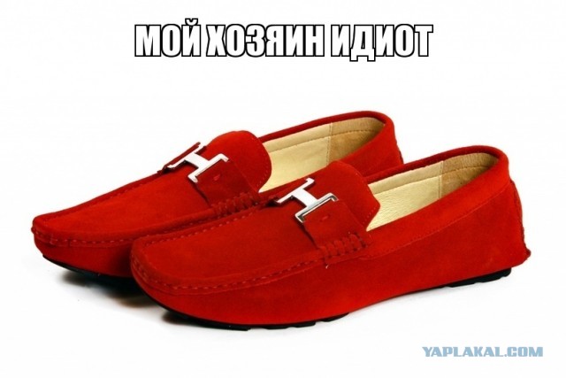 Русский ТЮНЕХ. Безжалостный и беспощадный!