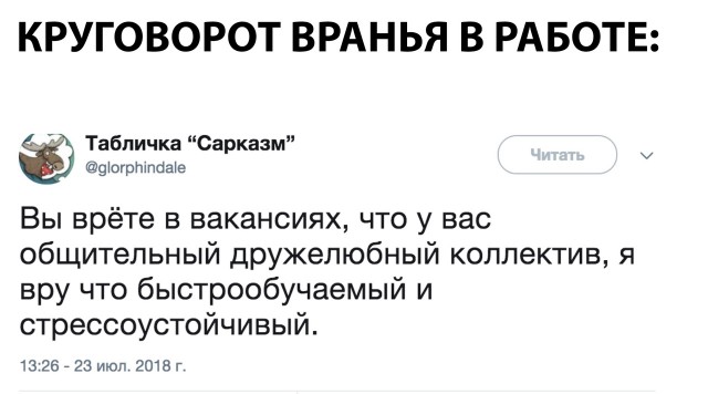 Немного картинок на этот вторник