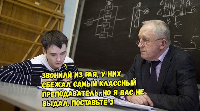Есть немного чернушки. Надо?