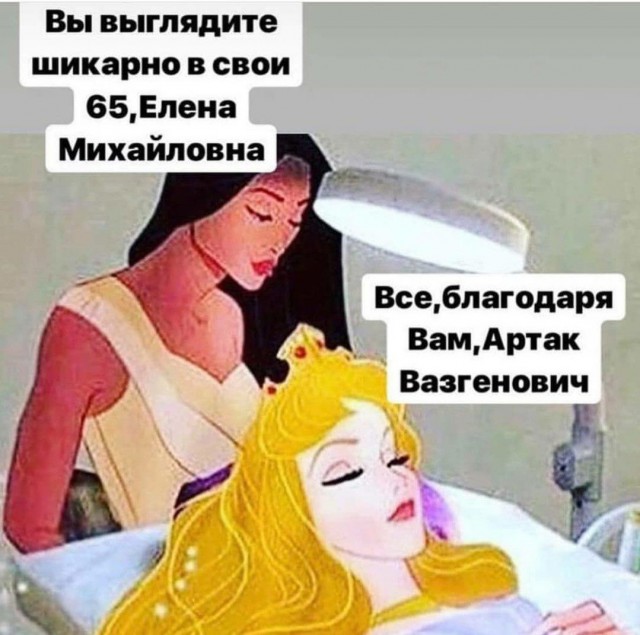 Подборка интересных и веселых картинок 16.09.18