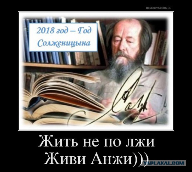 РПЛ 2018-2019(часть 3)