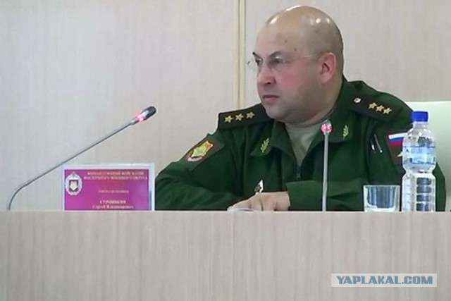 Ил-20 как приговор генералу Суровкину. Разбор полётов...