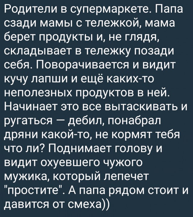 Немного картинок на вечер