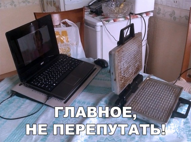 Нестандартный юмор
