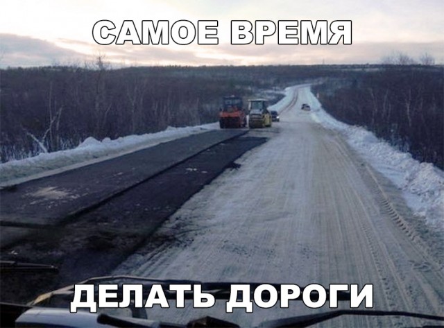 Нестандартный юмор