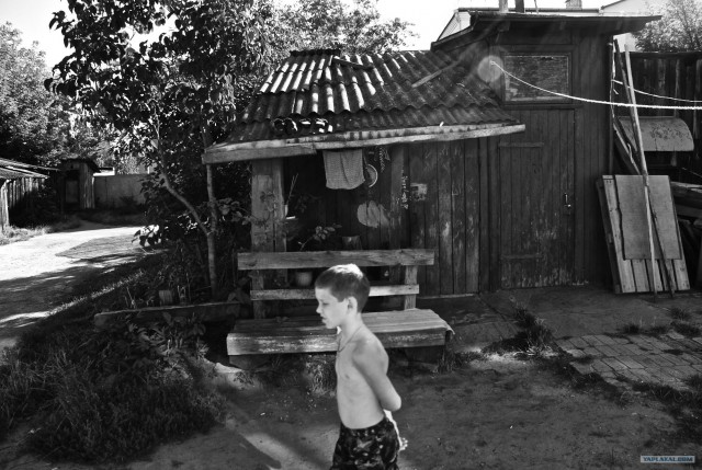 любительская фотография