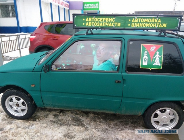 Скотсети и прочие интернеты 04.03.19