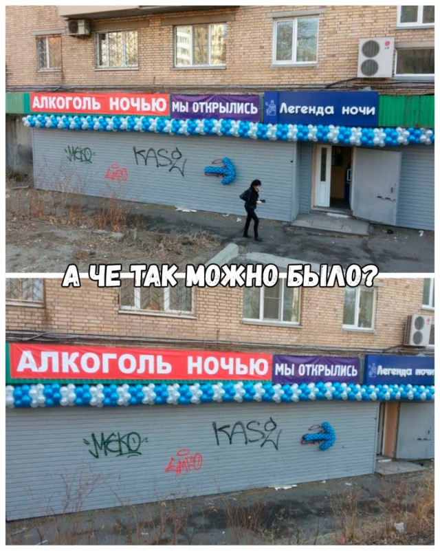 Немного картинок для настроения