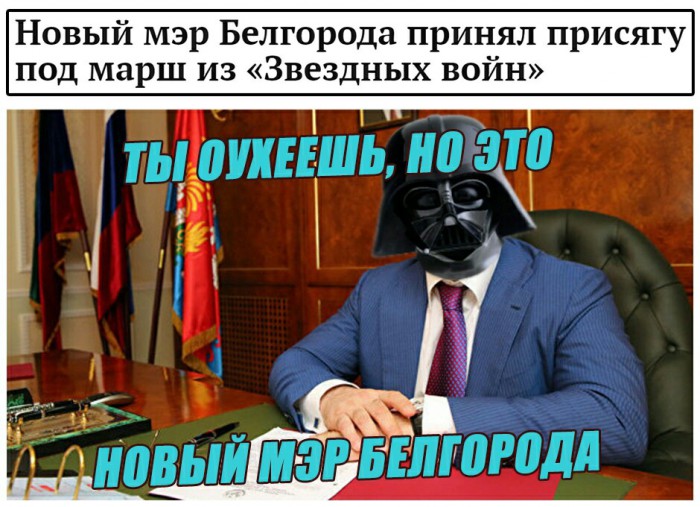 Субботняя адовая вакханалия подъехала