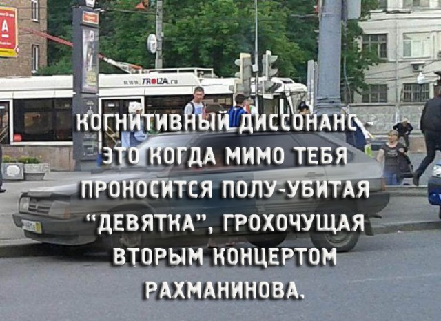 Если присмотреться