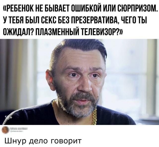 Картинки
