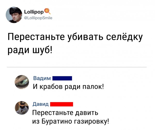 Картинки разные и не очень