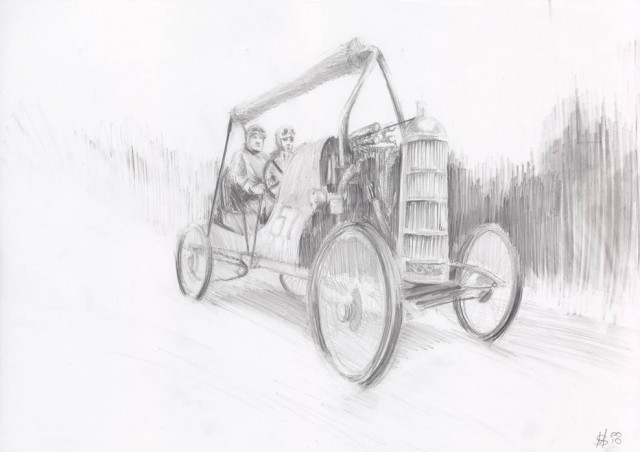 Игра на ЯПе: Угадай АВТО-2